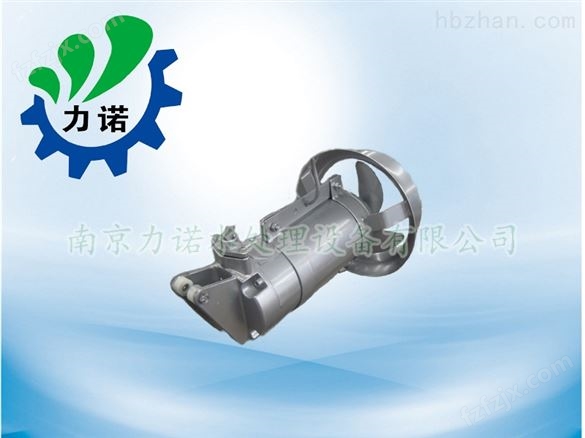 小型冲压式潜水搅拌机设备生产