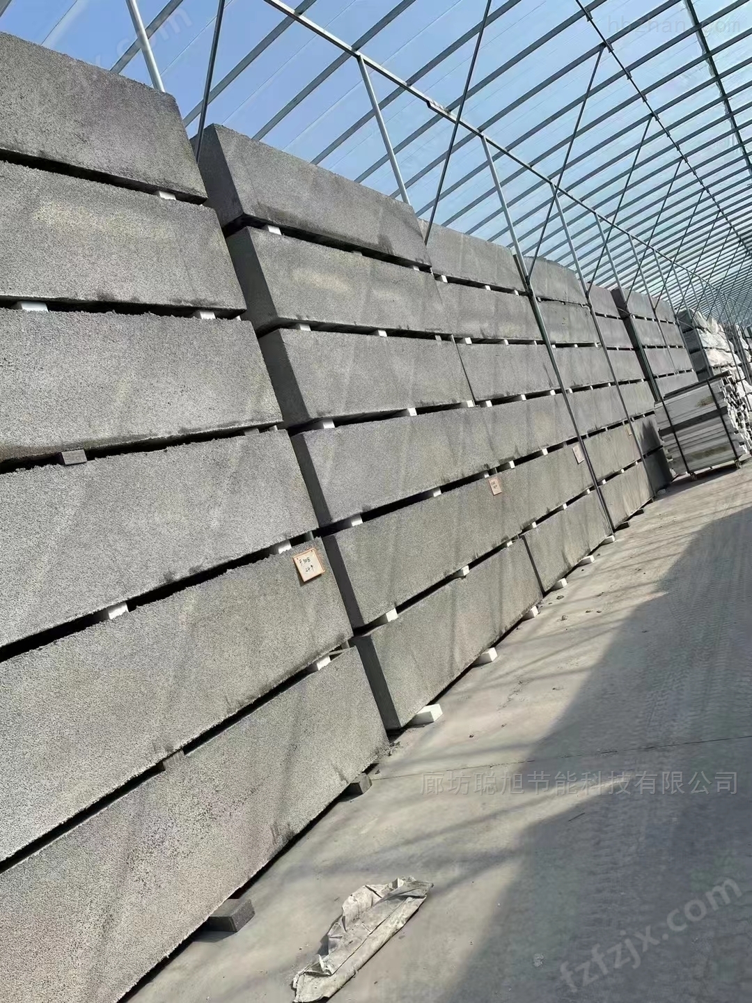 北京外墙防火匀质保温板批发