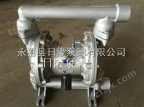 高粘度气动隔膜泵生产
