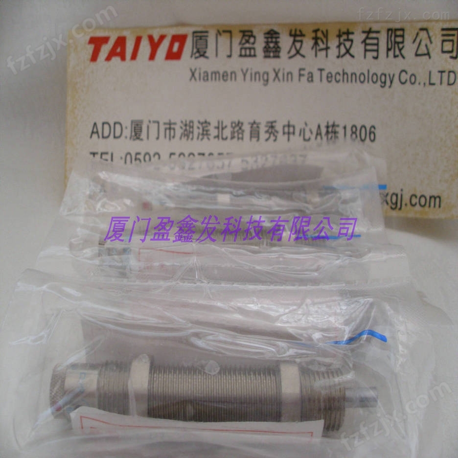 日本厂家批发TAIYO缓冲器