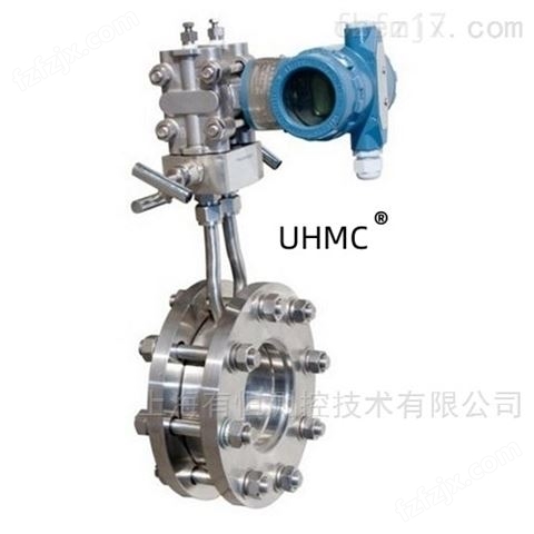 UHMC/有恒 一体式高温蒸汽孔板流量计