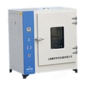 JK-HDO-55D电热恒温干燥箱（数显仪表）