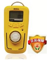 R10氧气检测仪/低氧检测仪/过氧报警仪