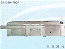 硅胶UV改质光清洗机硅胶表面UV改质光清洗机SK-040-700P