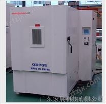 惠州电池组高海拔试验装置