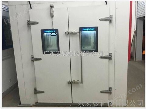 惠州温湿度雪环境试验箱