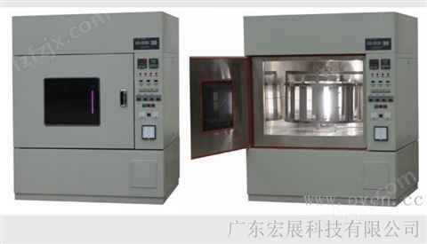惠州氙灯耐气候试验箱