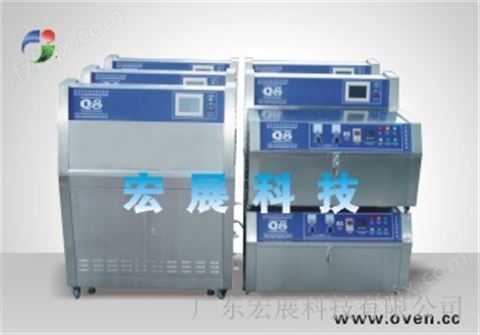 吴江紫外线试验机耐候抗老化测试箱