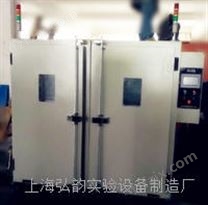上海生产烘箱-干燥箱-真空烘箱-真空干燥箱-高温烘箱-鼓风干燥箱-恒温烘箱