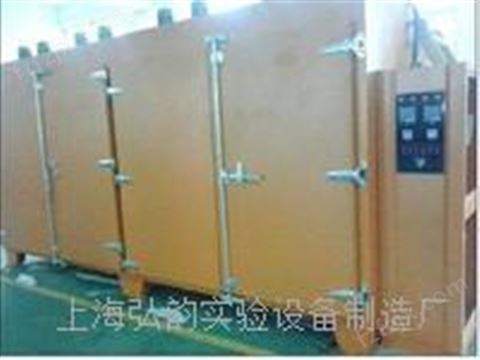 上海弘韵烘箱 高温烘箱大型高低温试验箱 防爆高温试验箱 上等小型高温低温湿热一体箱