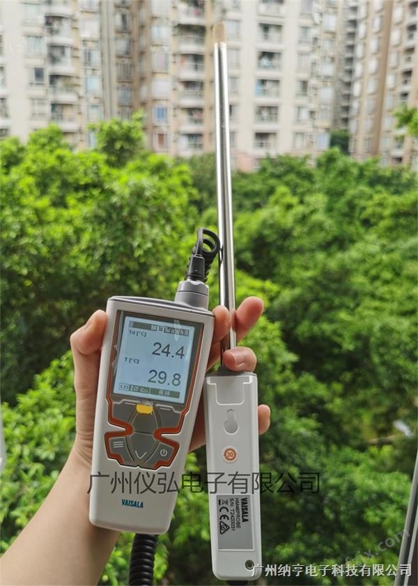 VAISALA维萨拉HM46\HM45手持式湿度温度仪表