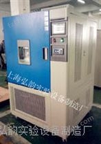 上海厂家可编程温湿度试验箱 高低温气候交变试验箱 出口设备仪表可切换成全英文界面