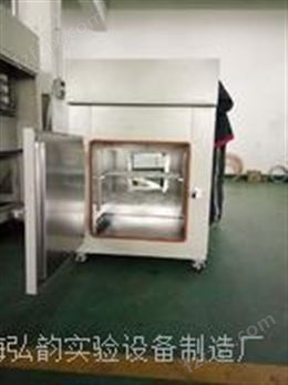 烘箱 高温烘箱大型高低温试验箱 防爆高温试验箱 上等小型高温低温湿热一体箱