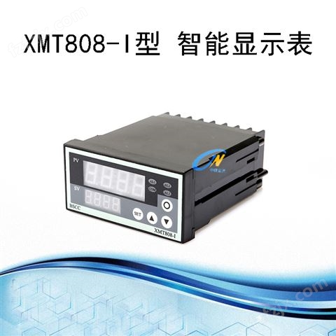 XMT808-I