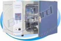 【上海一恒-】DHP-9052电热恒温培养箱/RT+5～65℃/50L
