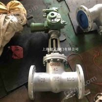 上海矿用隔爆型电动闸阀厂家