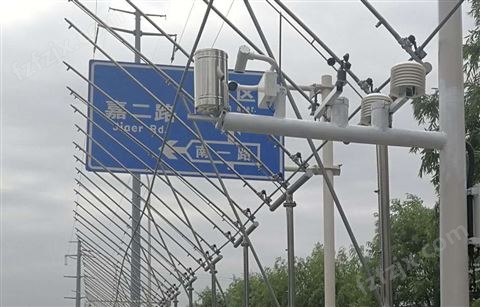南京气象检测厂家批发 手持式 气象监测系统