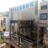西藏防起泡直线灌装机 蚝油粘稠品灌装机 荣创生产