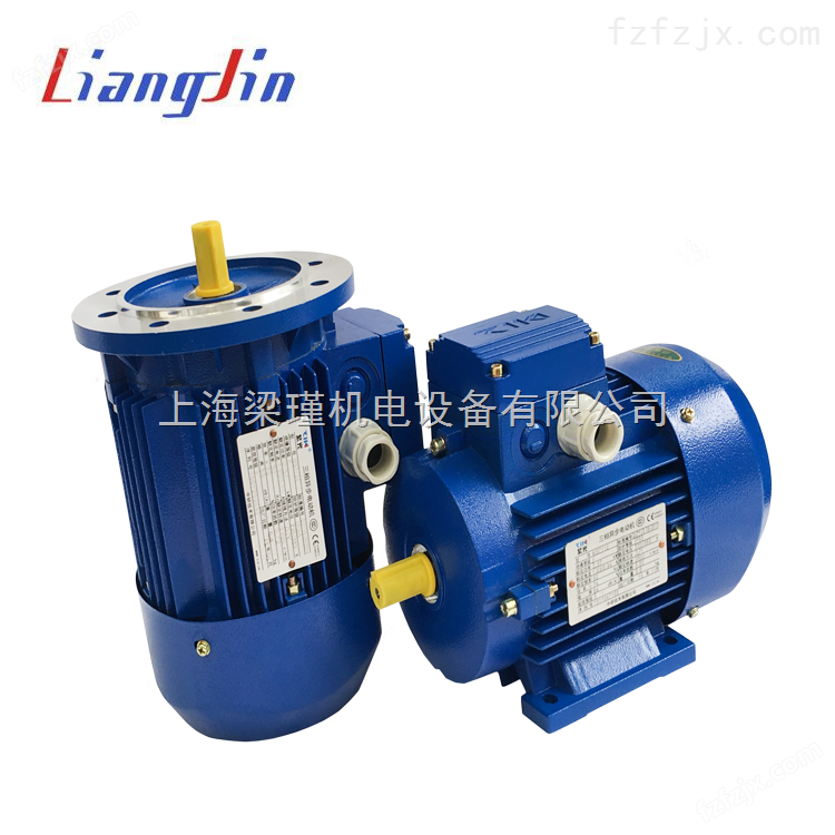 台州清华电机制造商，MS8012清华紫光电机，紫光减速机