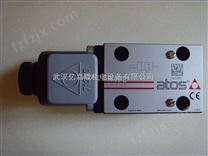 DLHZ0-T-040-L13 31阿托斯电磁阀