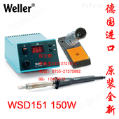 WSD151WELLER WSD151数显焊台