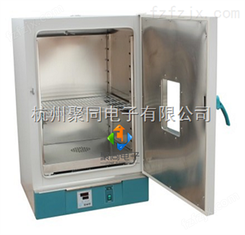 内江聚同WG9020A卧式电热鼓风干燥箱生产商、量大从优