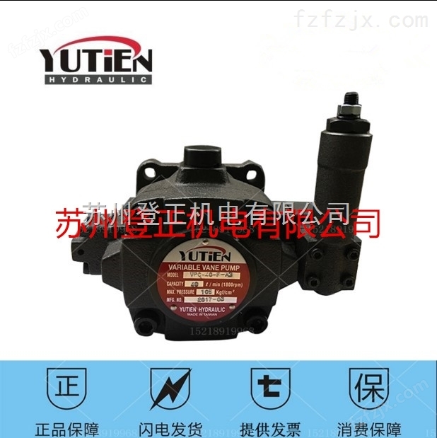中国台湾油田双联叶片泵PV2R12-17-26-F-R常年备货