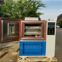不锈钢高低温湿热交变试验箱易于维护