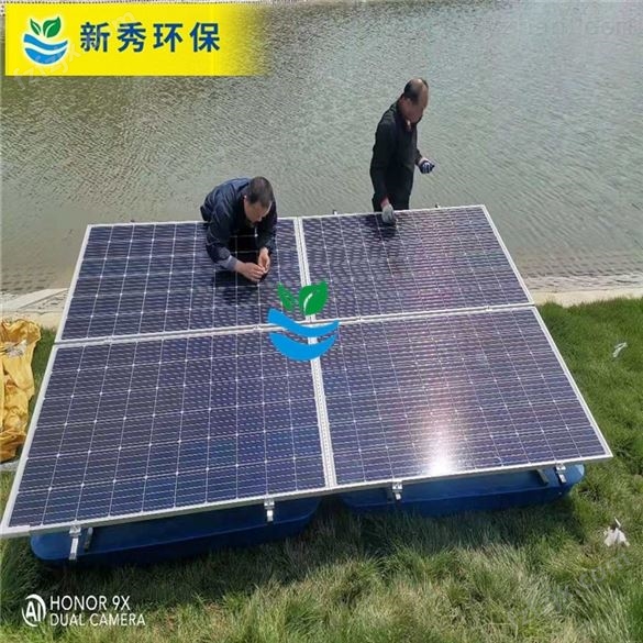 太阳能光伏板曝气机公司